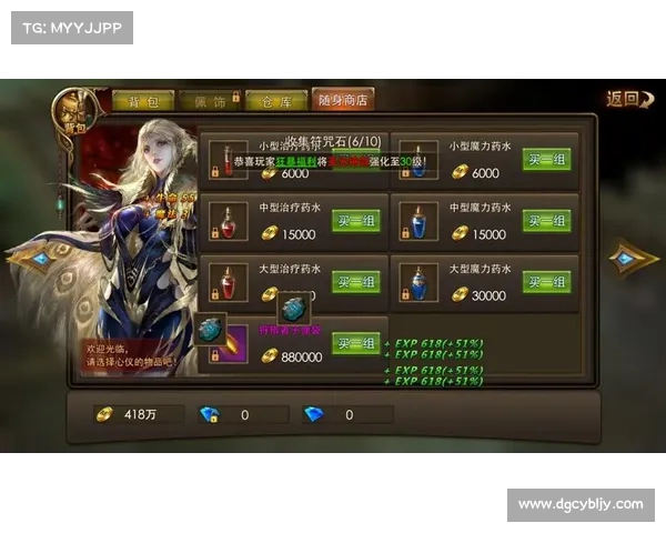 永恒纪元世界服攻略-永恒纪元玩法介绍:永恒纪元世界服攻略大全:新手进阶指南 永恒纪元世界服攻略-永恒纪元玩法介绍:永恒纪元世界服攻略大全:新手进阶指南