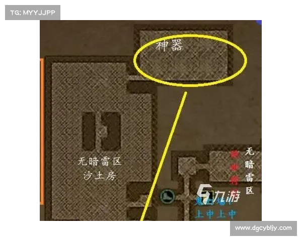 盗墓1攻略(盗墓攻略主角却反被攻略:《古墓迷踪:盗墓寻宝攻略指南》) 盗墓1攻略(盗墓攻略主角却反被攻略:《古墓迷踪:盗墓寻宝攻略指南》)