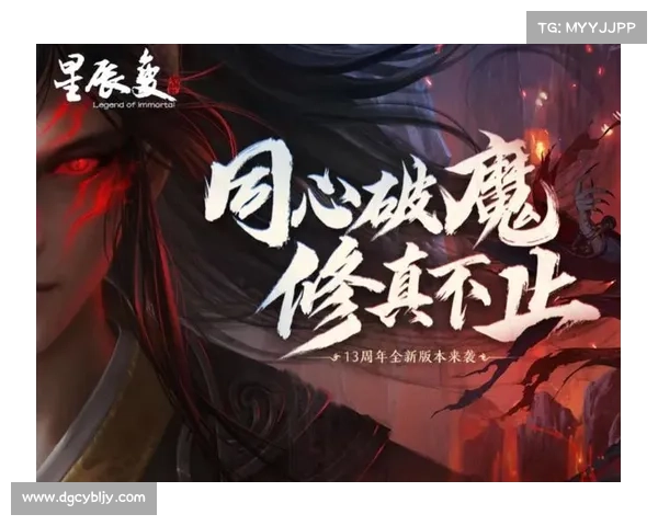 端游改手游 端游改手游