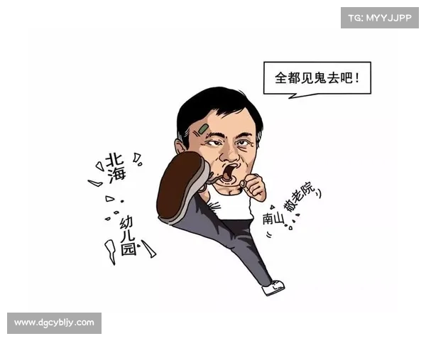 苍龙出世,拳震乾坤,龙拳再临,横扫八荒 苍龙出世,拳震乾坤,龙拳再临,横扫八荒