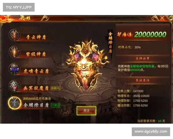 蓝月传奇隐藏成就攻略,蓝月传奇隐藏成就攻略图文:蓝月传奇隐藏成就攻略大全:解锁巅峰之旅 蓝月传奇隐藏成就攻略,蓝月传奇隐藏成就攻略图文:蓝月传奇隐藏成就攻略大全:解锁巅峰之旅