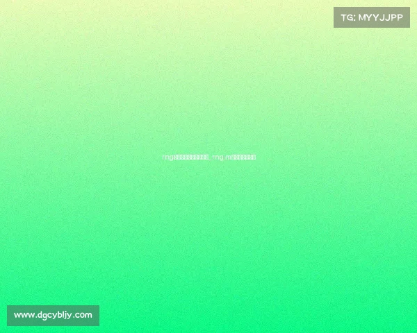 rng电子竞技俱乐部主持人_rng.m电子竞技俱乐部