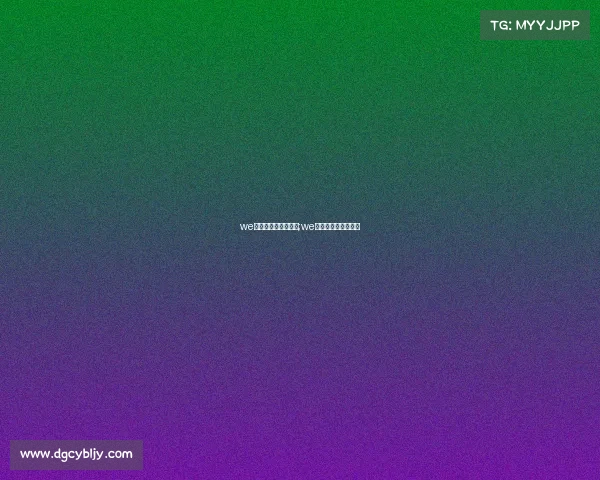 we电子竞技俱乐部王者;we电子竞技俱乐部位置 we电子竞技俱乐部王者;we电子竞技俱乐部位置