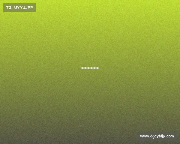 德国电子竞技俱乐部有哪些